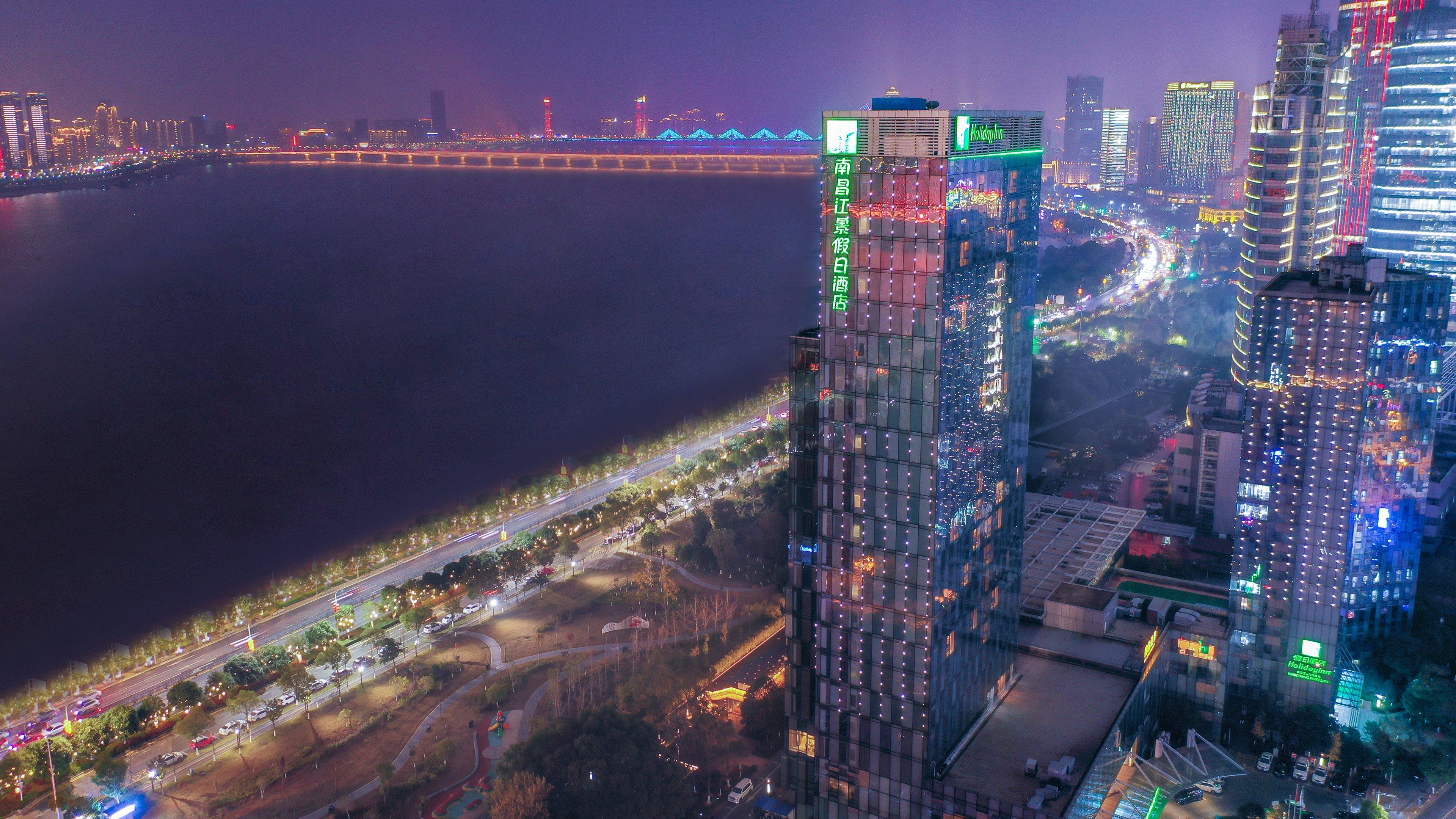 Holiday Inn Nanchang Riverside By Ihg Esterno foto
